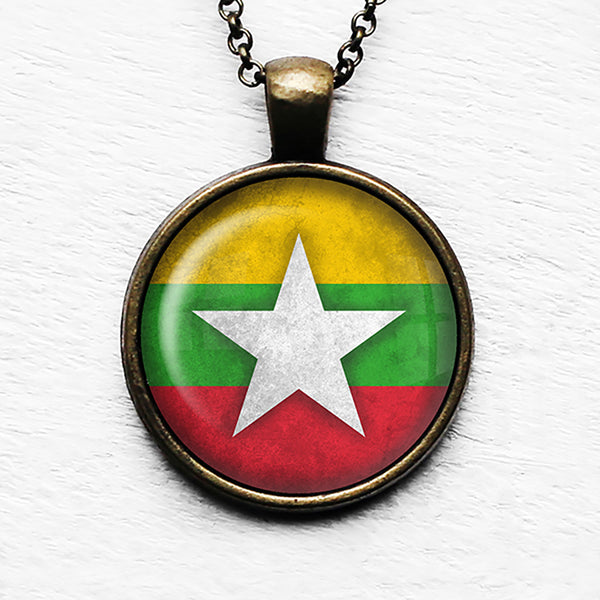 Republic of the Union of Myanmar Burma Burmese Flag Pendant & Necklace