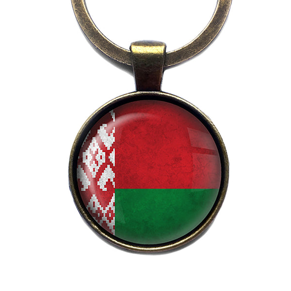 Belarus Belarusian Flag Antique Bronze Keychain