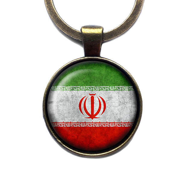 Iran Iranian Flag Antique Bronze Keychain