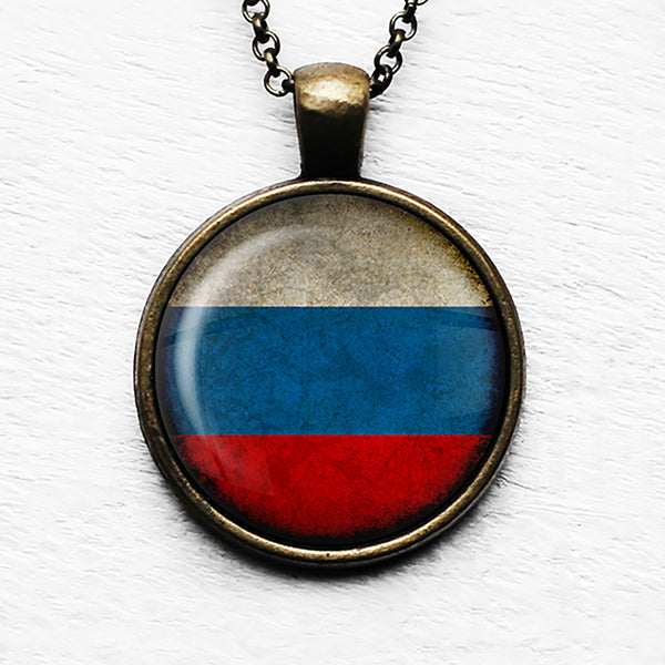 Russia Russian Россия Flag Pendant & Necklace