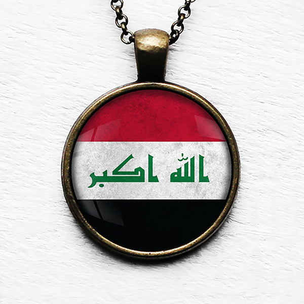 Iraq Iraqi Flag Pendant & Necklace