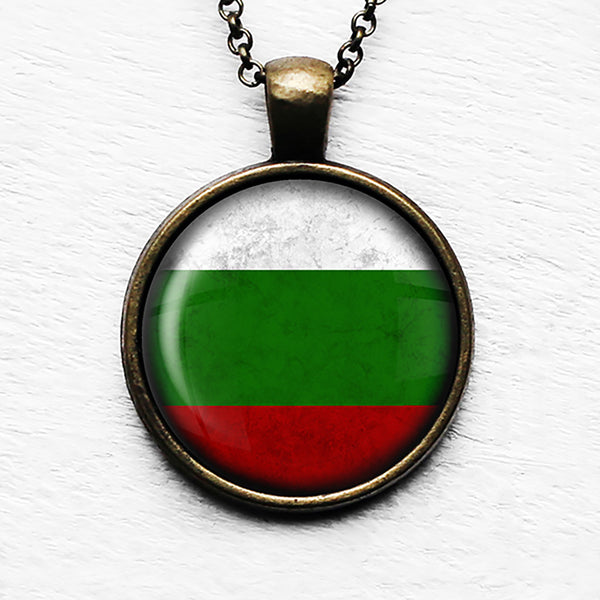 Bulgaria Bulgarian Flag Pendant & Necklace