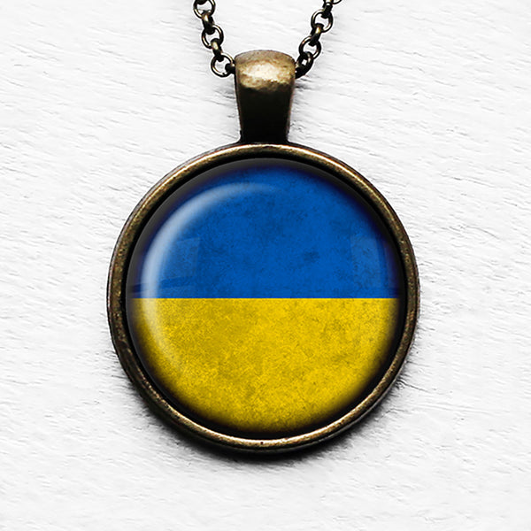 Ukraine Ukranian Flag Pendant & Necklace