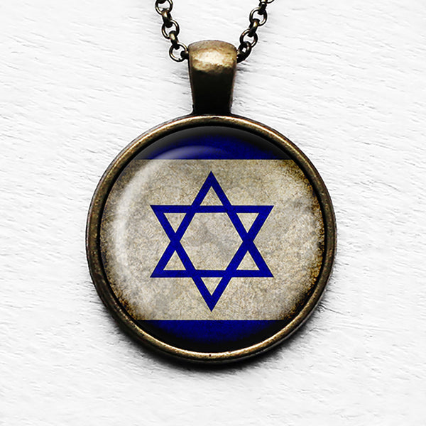 Israel Israeli Flag Pendant & Necklace