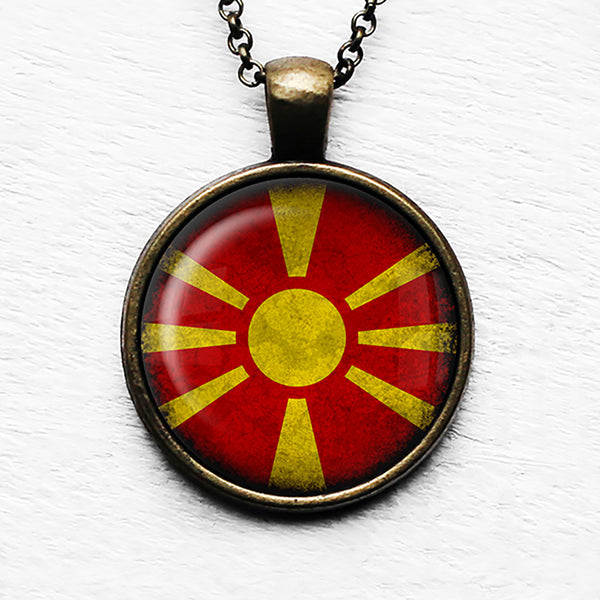 Macedonia Macedonian Flag Pendant & Necklace