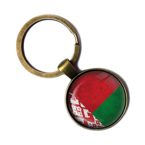 Belarus Belarusian Flag Antique Bronze Keychain