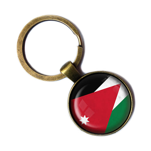 Kingdom of Jordan Jordanian Flag Antique Bronze Keychain