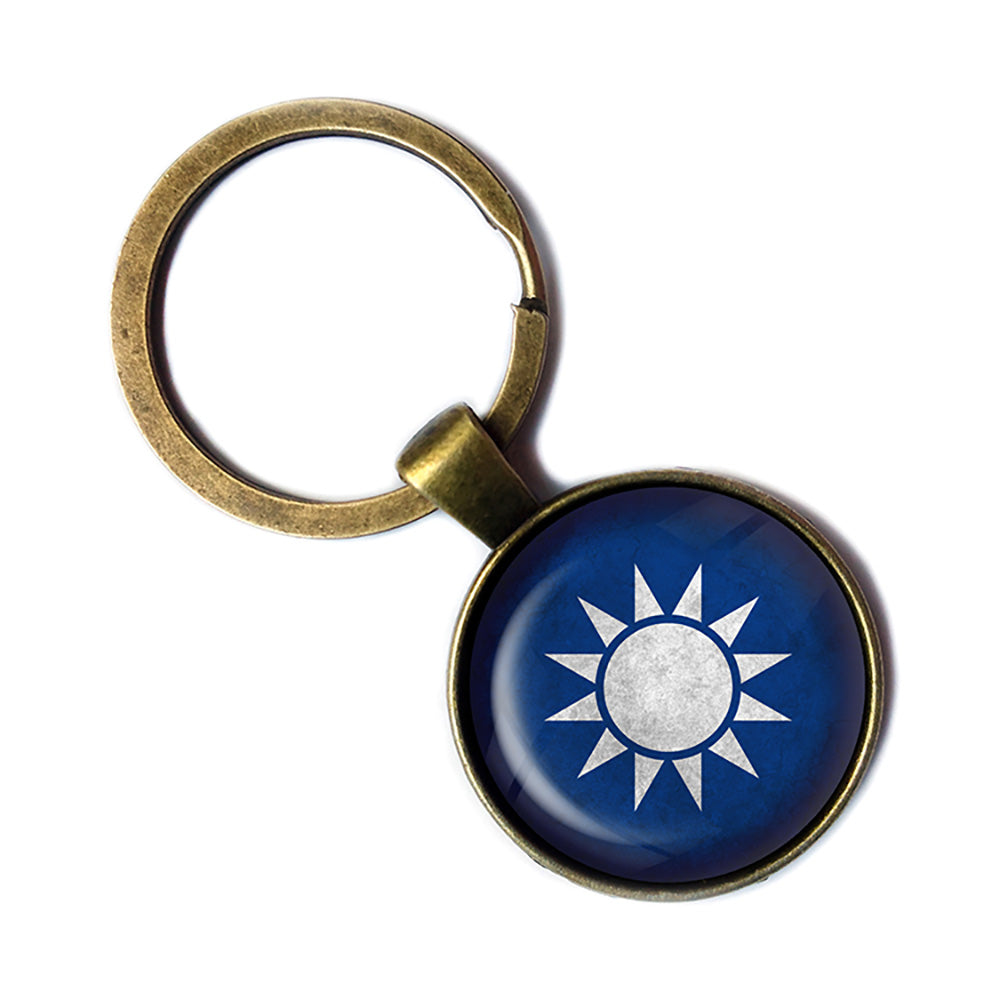 Taiwan Taiwanese Flag Antique Bronze Keychain