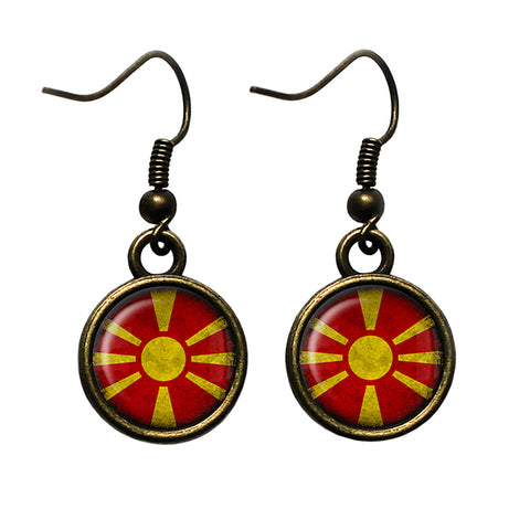 Macedonia Macedonian Flag Antique Bronze Earrings