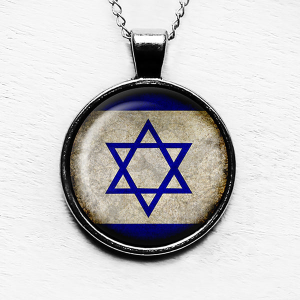 Israel Israeli Flag Pendant & Necklace