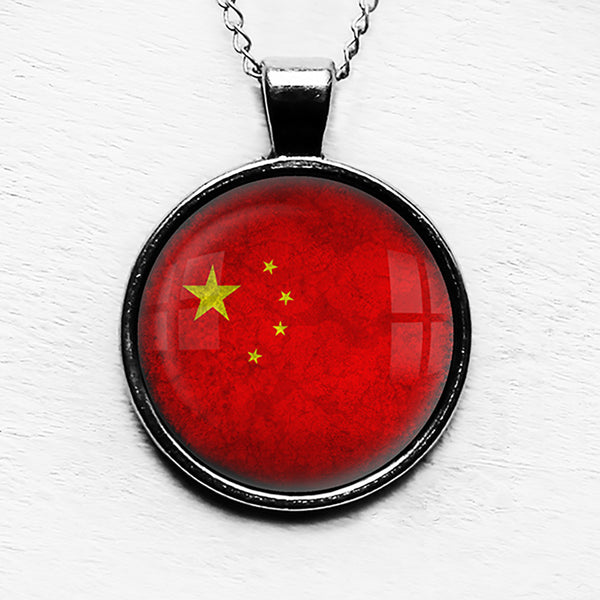 China Chinese 中国 Flag Pendant & Necklace