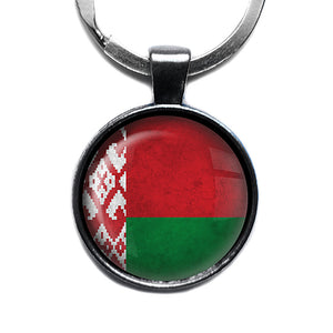 Belarus Belarusian Flag Antique Silver Keychain