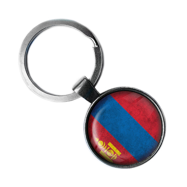 Mongolia Mongolian Flag Antique Silver Keychain